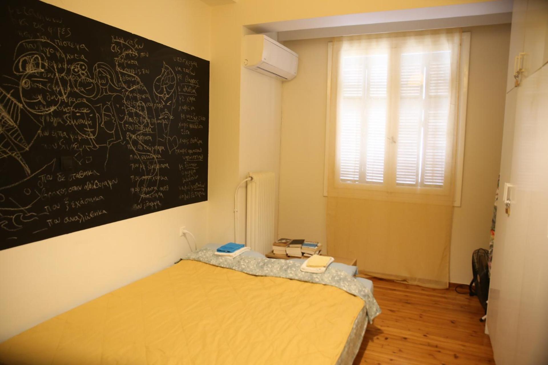 Family-Friendly Apartment & Roof Garden @ Koukaki Athen Exterior foto